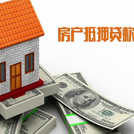 湘桥贷款公司新渝启服怎么选择