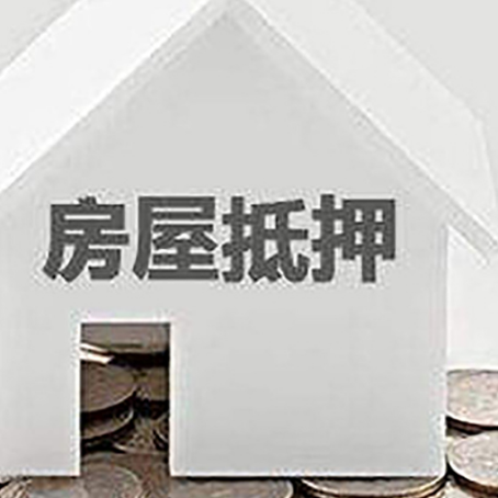 湘桥企业经营贷款的用途是什么?