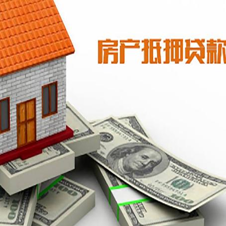 湘桥贷款助贷公司新渝启服十年老牌