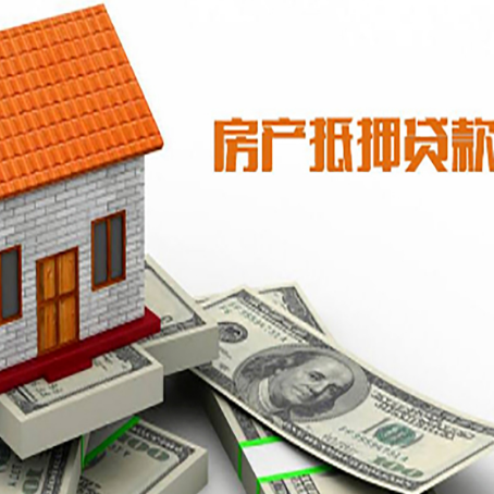 湘桥贷款中介公司新渝启服办理条件